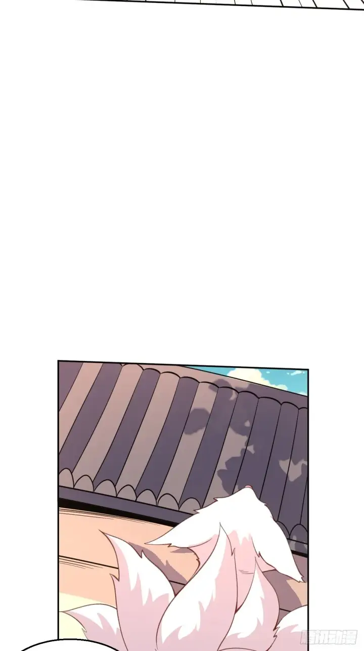 漫画《原来我是修仙大佬》八十九话第24张图