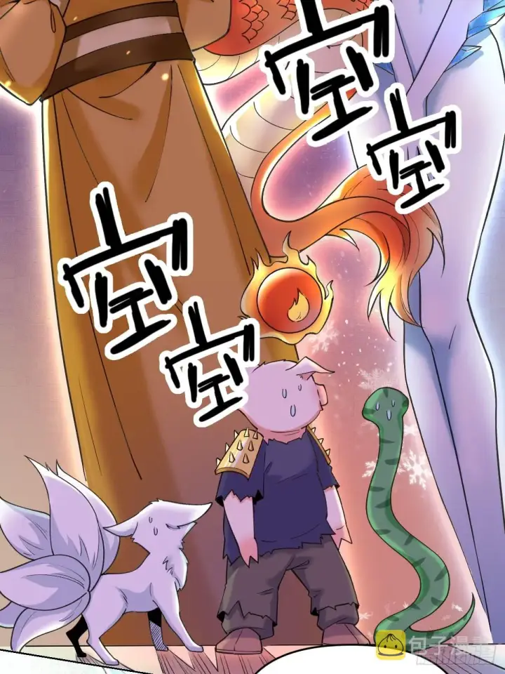 漫画《原来我是修仙大佬》九十话第36张图