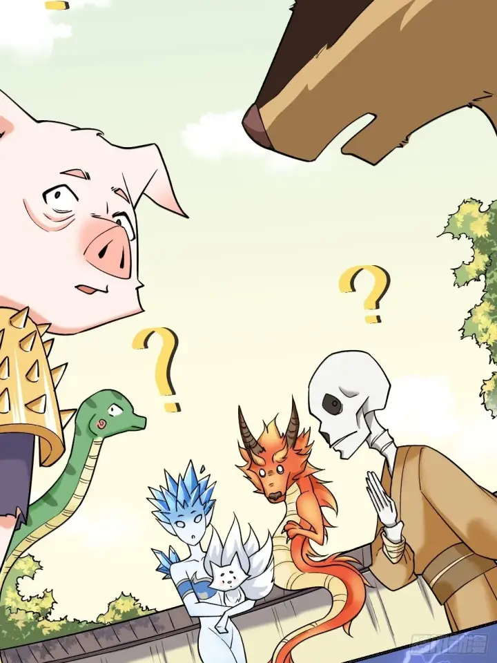 漫画《原来我是修仙大佬》九十话第49张图