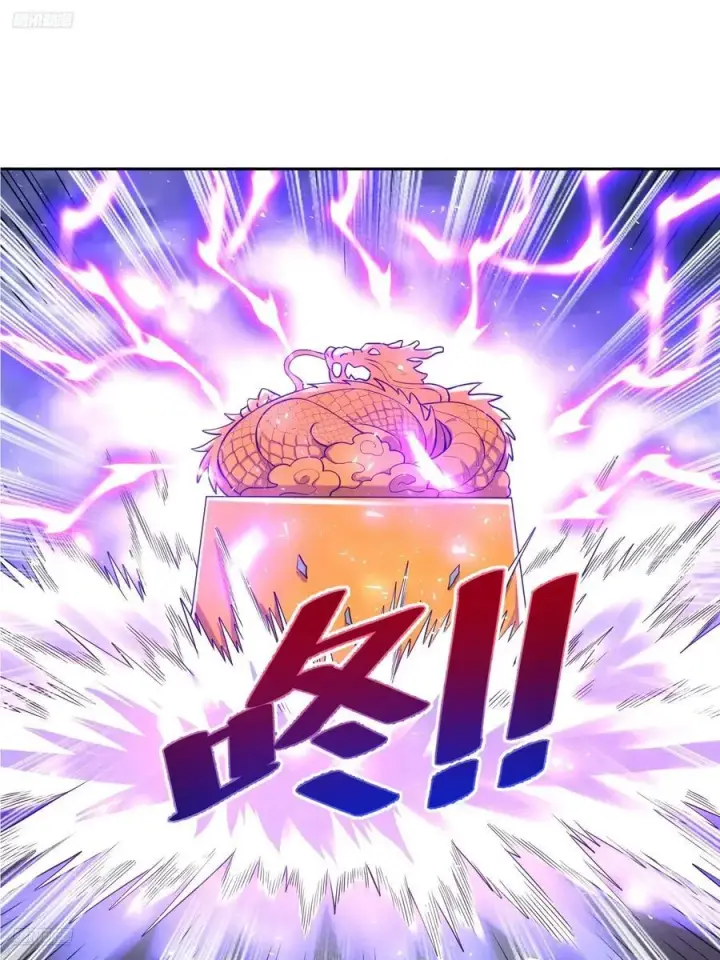 漫画《原来我是修仙大佬》364话第52张图