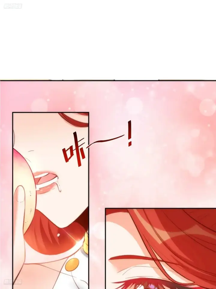 漫画《原来我是修仙大佬》370话第2张图