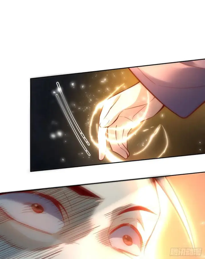 漫画《原来我是修仙大佬》396话第48张图