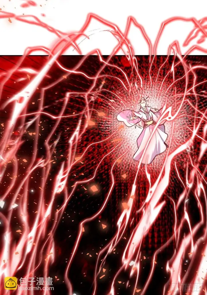 漫画《原来我是修仙大佬》414话第2张图