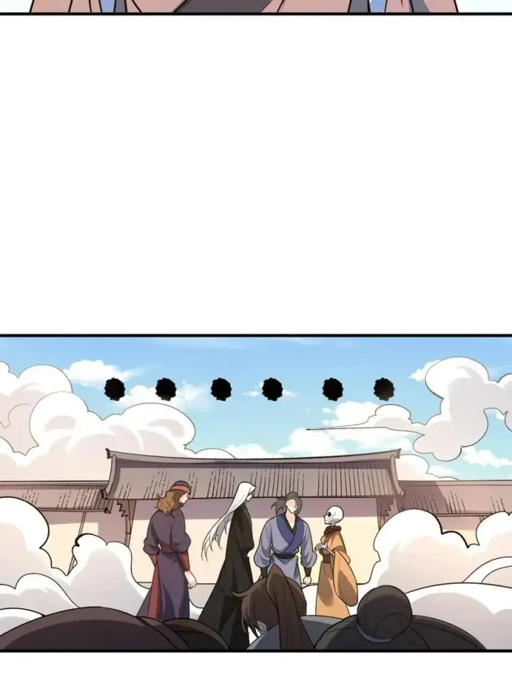 漫画《原来我是修仙大佬》第492话 492话第48张图