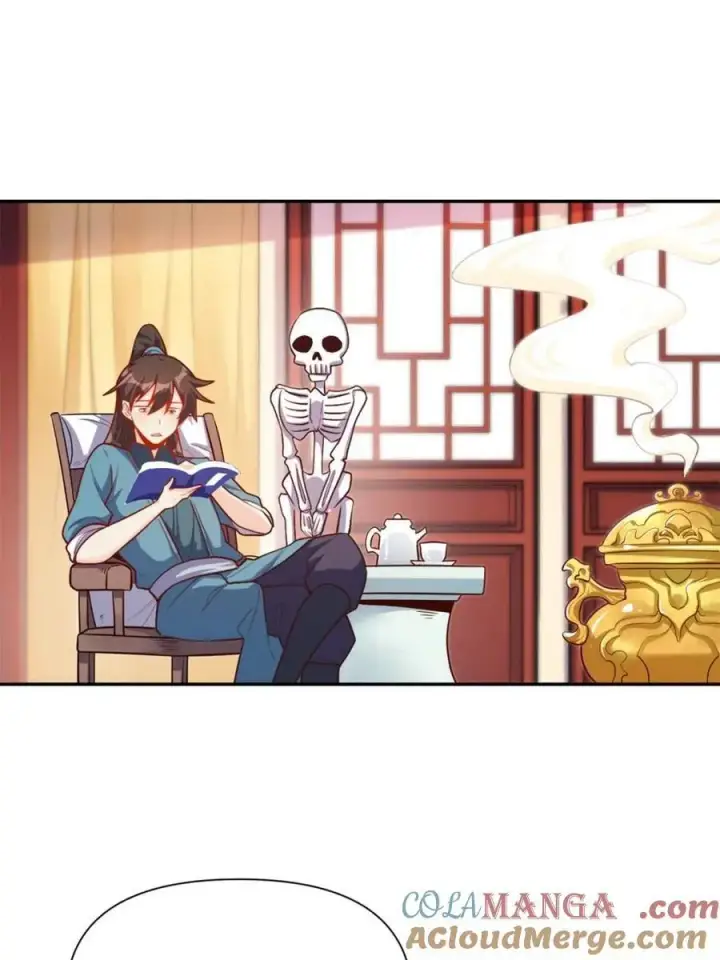 漫画《原来我是修仙大佬》第501话 501话第40张图