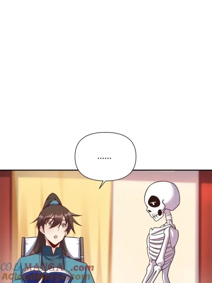 漫画《原来我是修仙大佬》第501话 501话第46张图