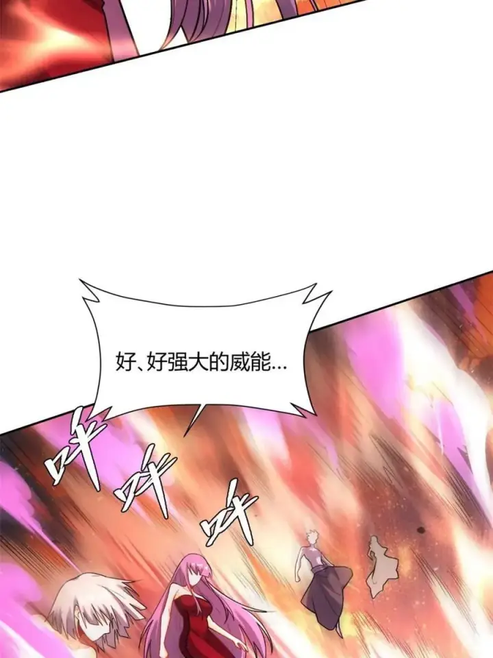 漫画《原来我是修仙大佬》第503话 503话第18张图