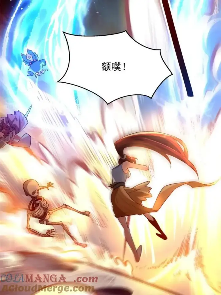 漫画《原来我是修仙大佬》第503话 503话第73张图