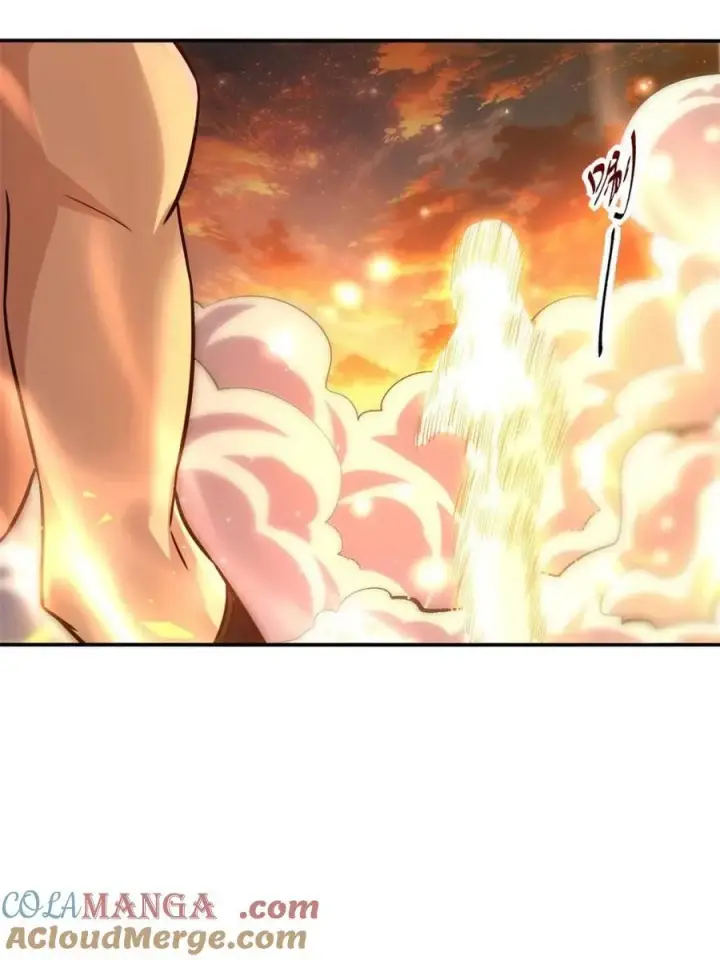 漫画《原来我是修仙大佬》第504话 504话第76张图
