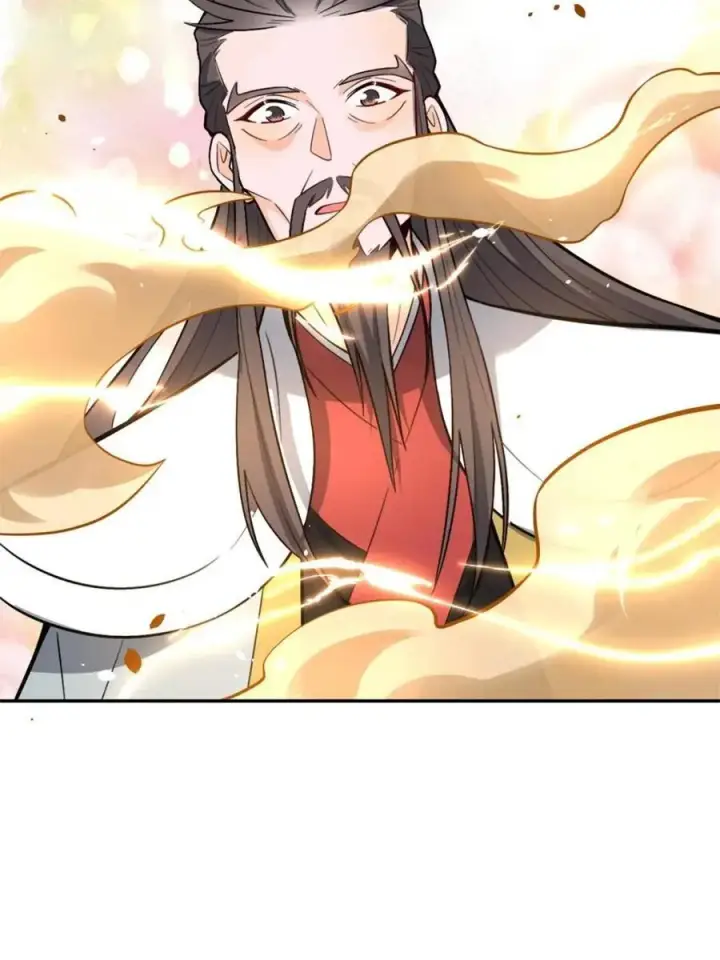 漫画《原来我是修仙大佬》第509话 509话第6张图