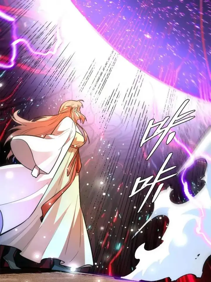 漫画《原来我是修仙大佬》第513话 513话第39张图