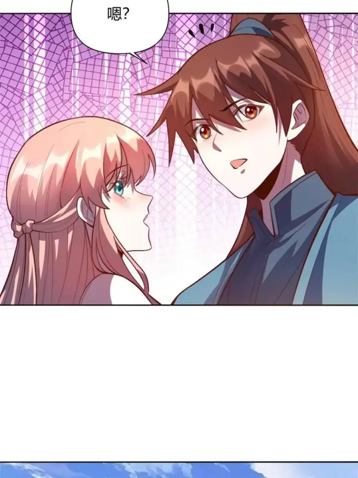 漫画《原来我是修仙大佬》第514话 514话第53张图