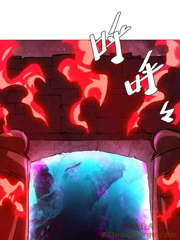 漫画《原来我是修仙大佬》第515话 515话第19张图