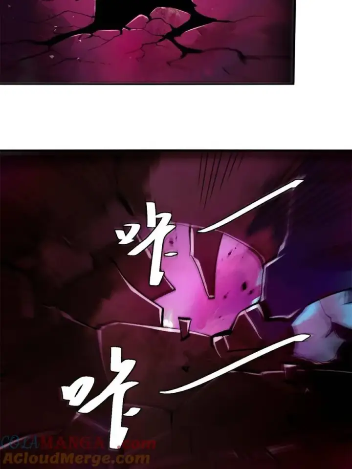 漫画《原来我是修仙大佬》第515话 515话第43张图