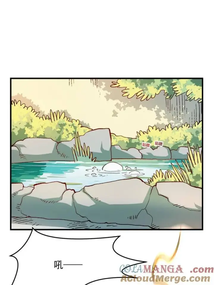 漫画《原来我是修仙大佬》第516话 516话第40张图