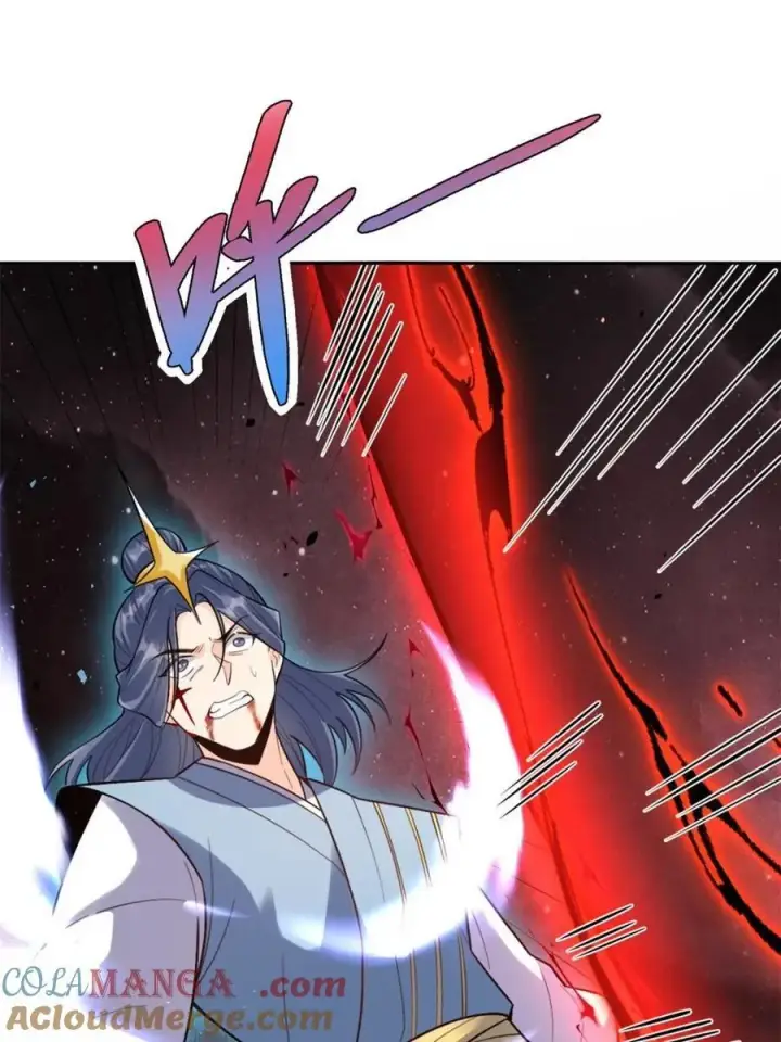 漫画《原来我是修仙大佬》第518话 518话第13张图