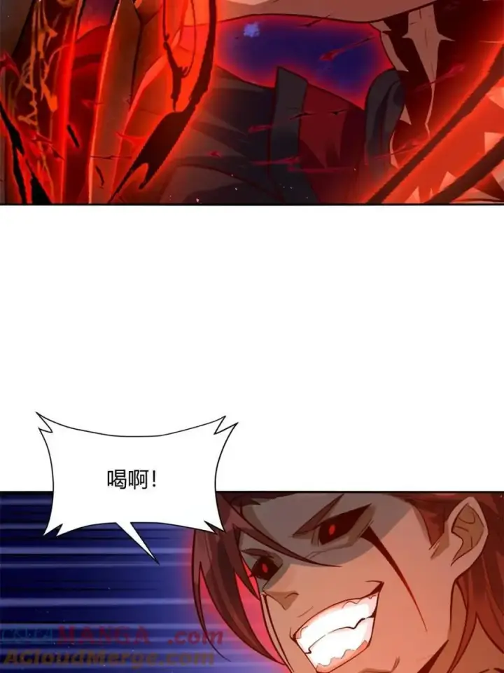 漫画《原来我是修仙大佬》第518话 518话第34张图
