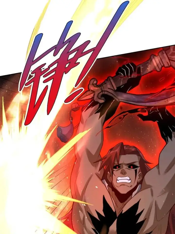 漫画《原来我是修仙大佬》第518话 518话第45张图