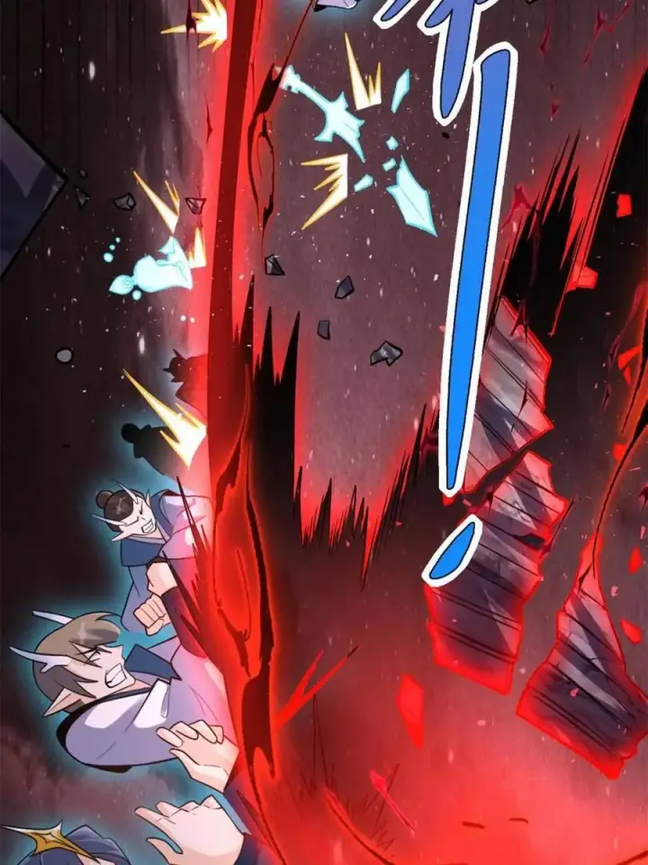 漫画《原来我是修仙大佬》第518话 518话第5张图