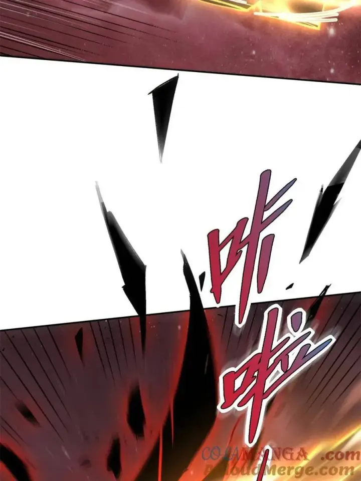 漫画《原来我是修仙大佬》第519话 519话第34张图