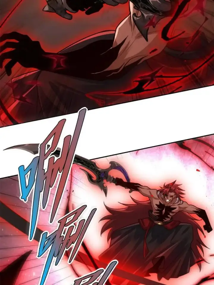 漫画《原来我是修仙大佬》第519话 519话第44张图