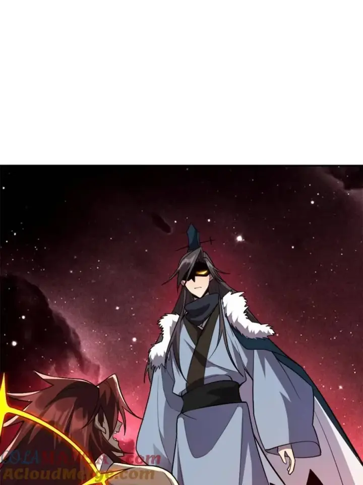 漫画《原来我是修仙大佬》第521话 521话第37张图