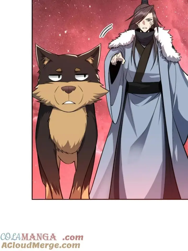 漫画《原来我是修仙大佬》第521话 521话第76张图