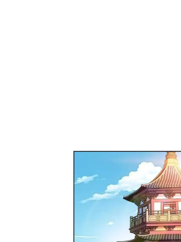漫画《原来我是修仙大佬》第525话 525话第33张图