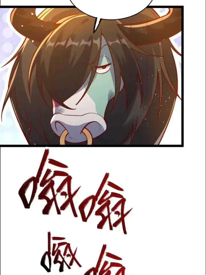 漫画《原来我是修仙大佬》第526话 526话第53张图