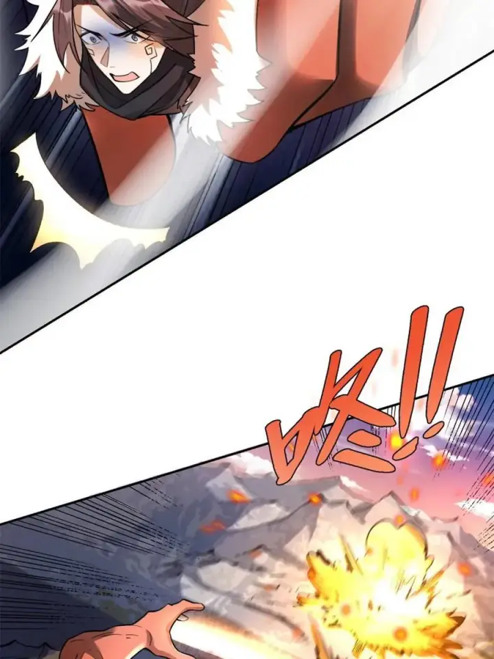 漫画《原来我是修仙大佬》第530话 530话第38张图