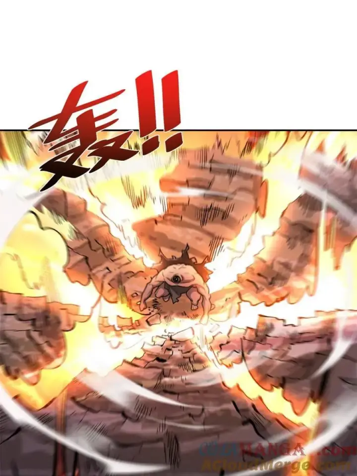漫画《原来我是修仙大佬》第530话 530话第4张图