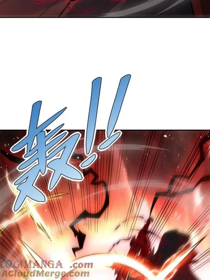 《原来我是修仙大佬》第531话 531话图31