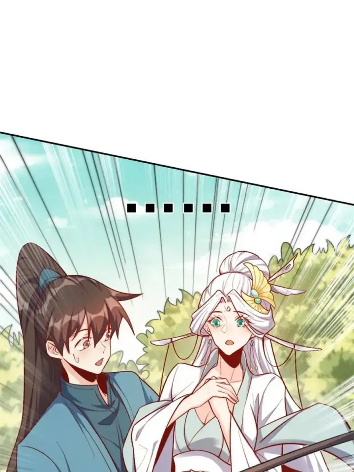 《原来我是修仙大佬》第531话 531话图39