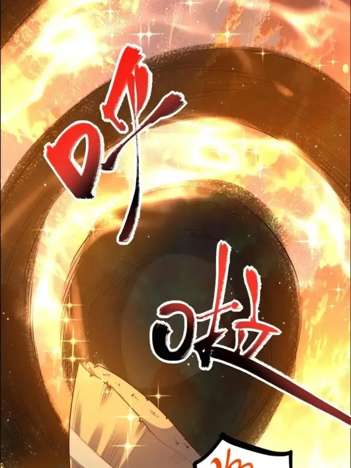 《原来我是修仙大佬》第536话 536话图18