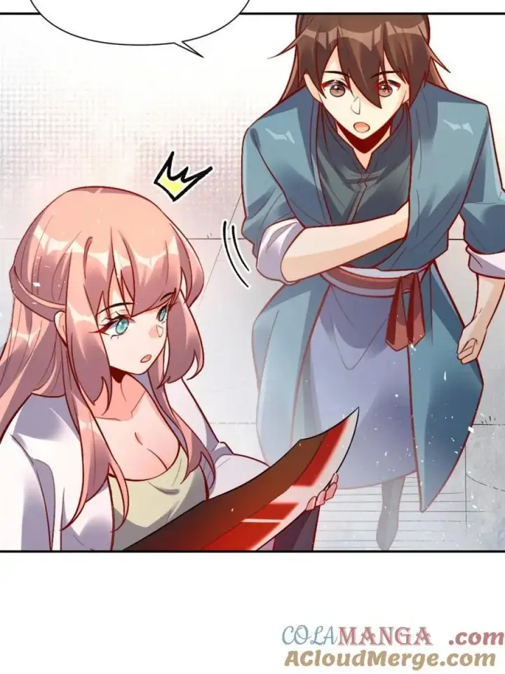 漫画《原来我是修仙大佬》第537话 537话第7张图
