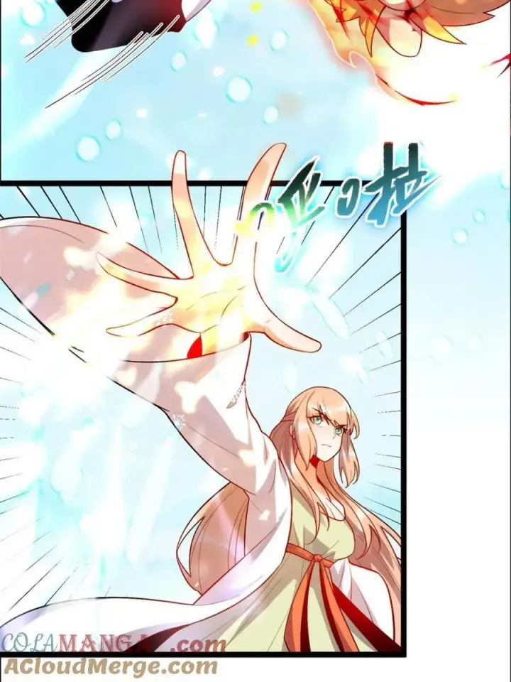 漫画《原来我是修仙大佬》第539话 539话第10张图