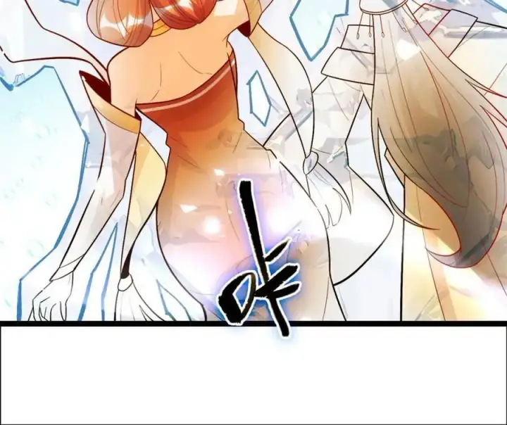 漫画《原来我是修仙大佬》第539话 539话第12张图