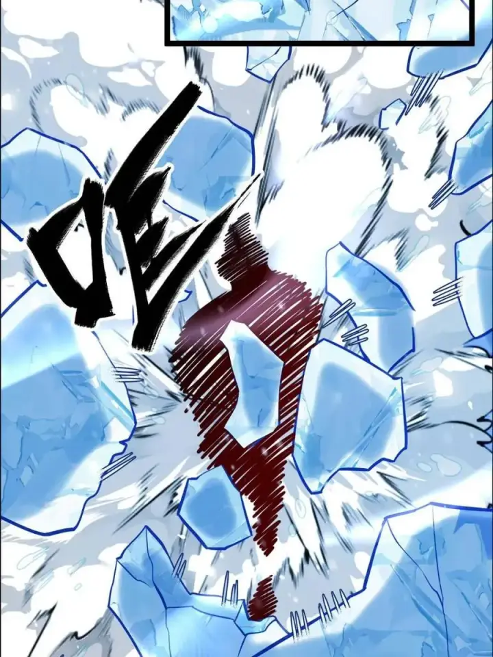 漫画《原来我是修仙大佬》第539话 539话第53张图