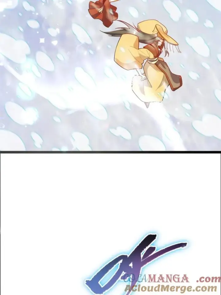 漫画《原来我是修仙大佬》第539话 539话第7张图