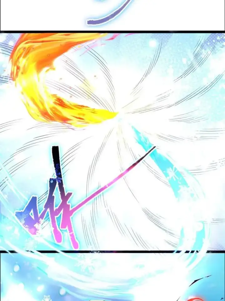 漫画《原来我是修仙大佬》第539话 539话第8张图