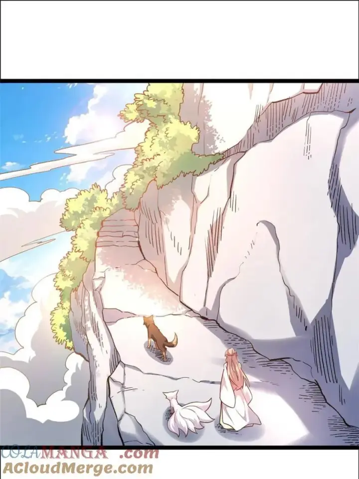 漫画《原来我是修仙大佬》第543话 543话第13张图