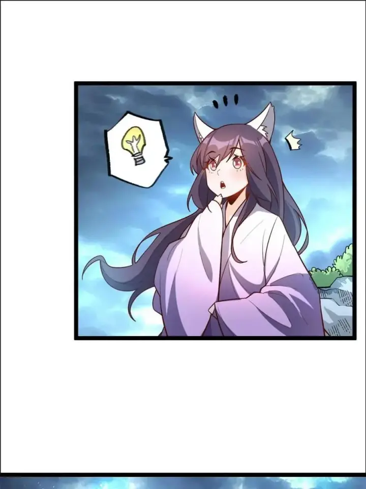 漫画《原来我是修仙大佬》第544话 544话第38张图