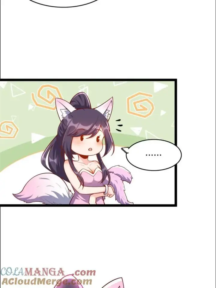 《原来我是修仙大佬》第550话 550话图7