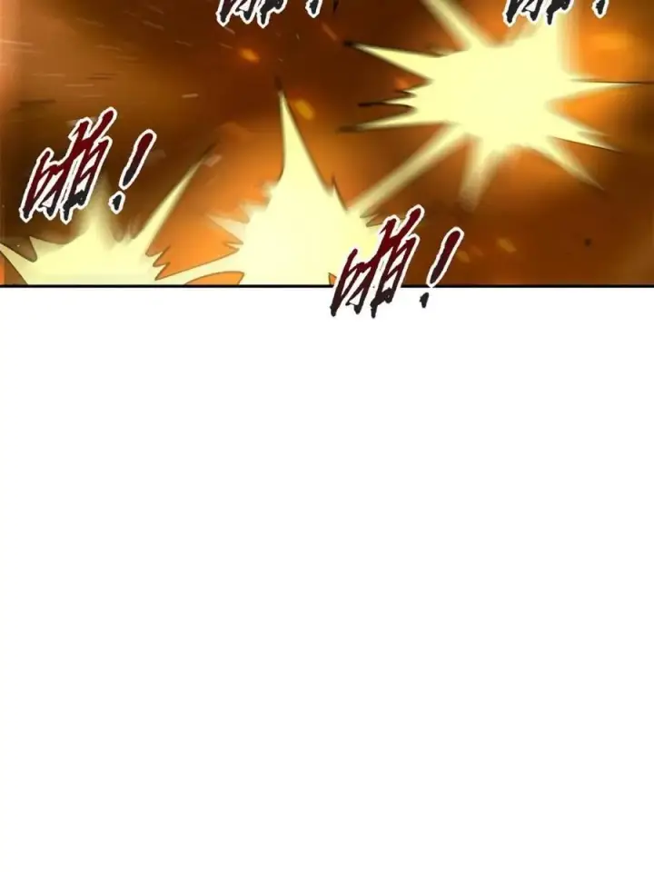 《原来我是修仙大佬》第556话 556话图62