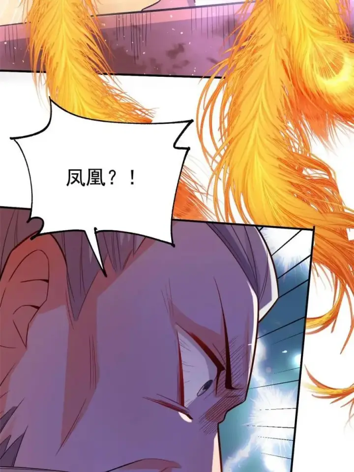 漫画《原来我是修仙大佬》第558话 558话第59张图
