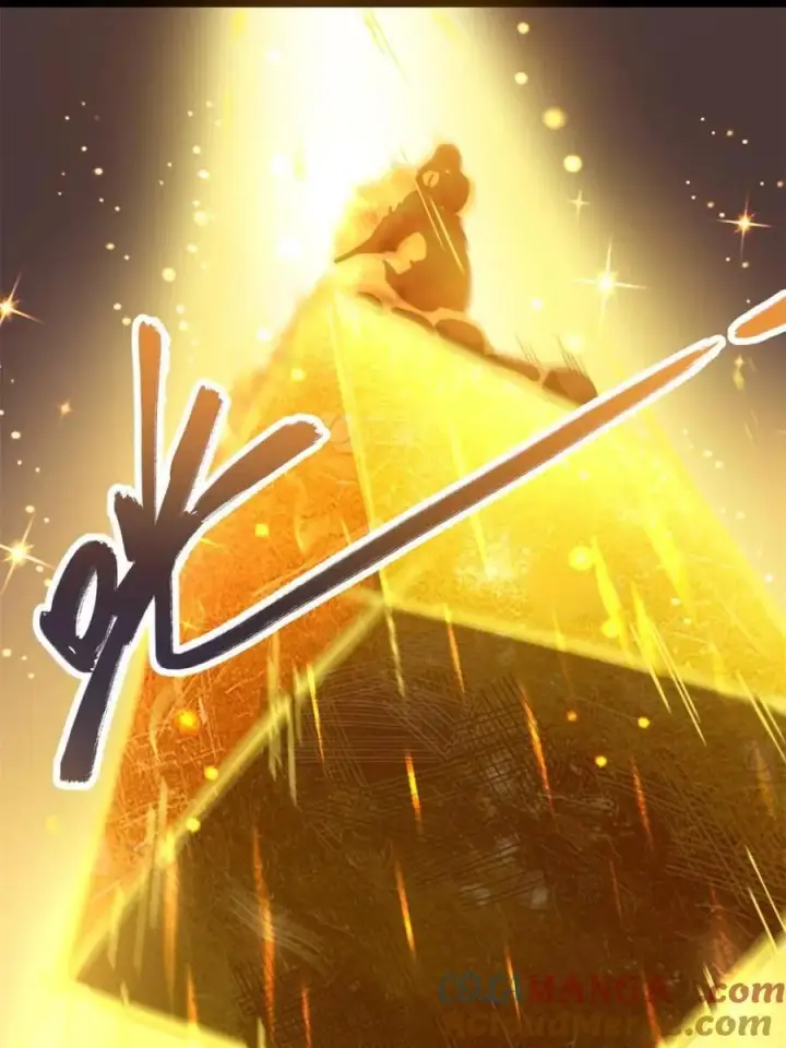 漫画《原来我是修仙大佬》第559话 559话第10张图
