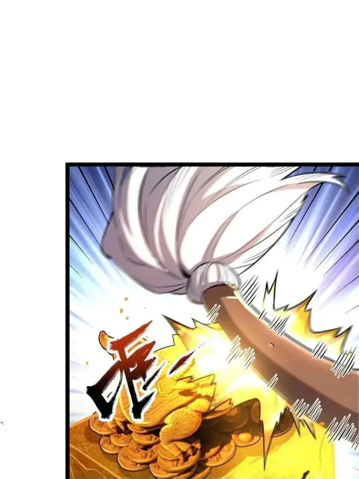 漫画《原来我是修仙大佬》第559话 559话第45张图