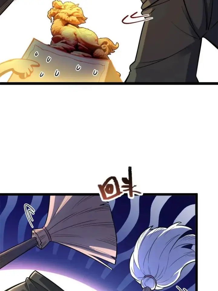 漫画《原来我是修仙大佬》第559话 559话第54张图