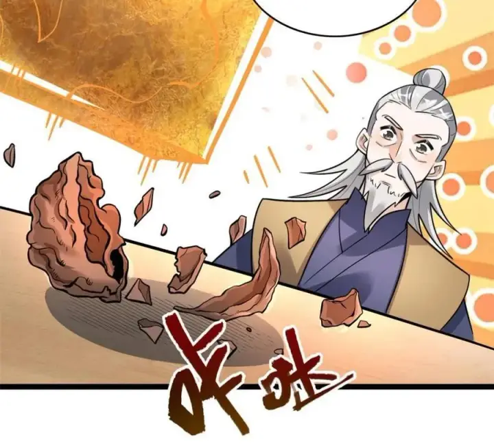 《原来我是修仙大佬》第560话 560话图38