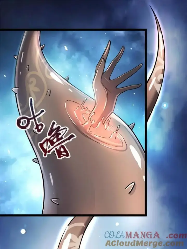 《原来我是修仙大佬》第561话 561话图37